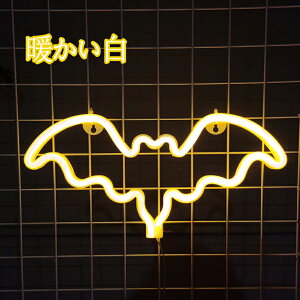 �R�E�����l�I���T�C�� LED�l�I���T�C�� Neon Light �o�b�g�l�I�����C�g �A�����J LED�Ŕ� �l�I���� �n���E�B�� �a���� �p�[�e�B�[���� �C���e���A���C�g ���͋C��胍�S �o�[ BAR ����Ŕ� �i���X