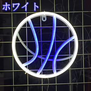 �o�X�P�b�g�{�[���l�I���T�C�� LED�l�I���T�C�� �o�X�P�l�I�����C�g Neon Light �A�����J LED�Ŕ� �l�I���� �X�|�[�c �a���� �p�[�e�B�[���� �C���e���A ���C�g ���͋C��胍�S �o�[ BAR ����Ŕ�