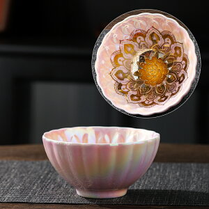  Ԃ̓Vڒq u t z    pi Ôp q j