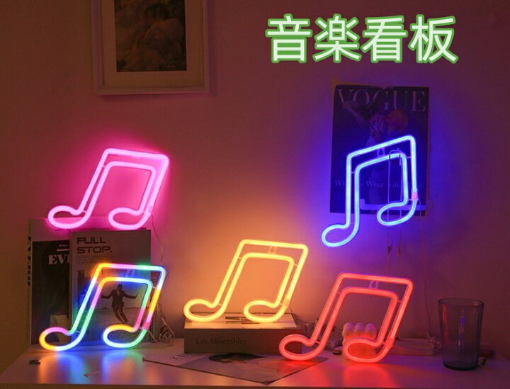楽天市場】音楽看板 アメリカン アンティーク NEON オープン SIGN LED 