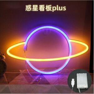 fŔplus lI AJ AeB[N NEON I[v SIGN LED Ŕ  Be[W  Ǌ| JtF iX Xg LpŔ X  ̑ CeAVb