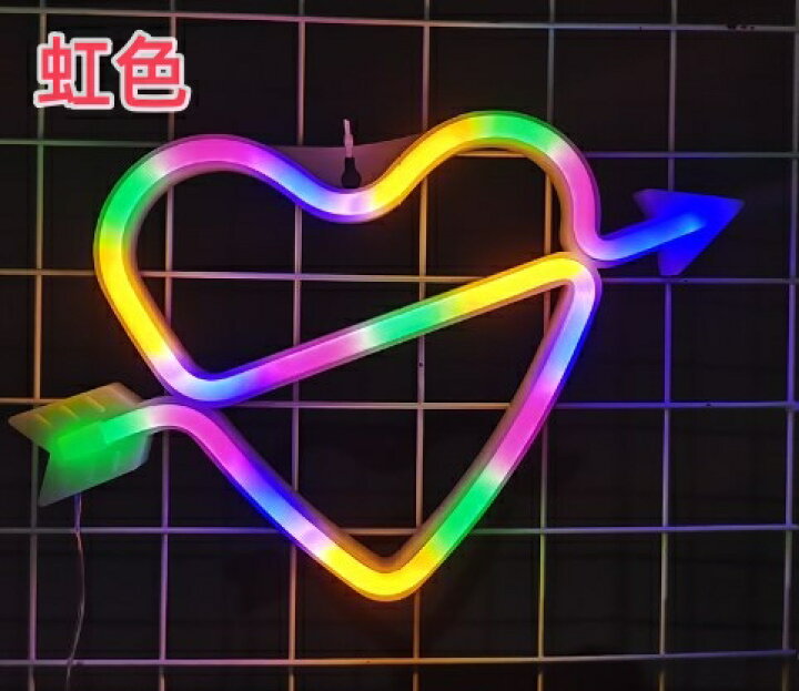 楽天市場】キューピッドの矢看板 love heart ラブ ハート ネオン管 