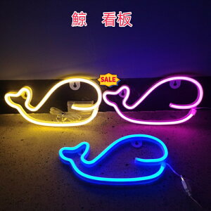 ~Ŕ@AJ SIGN LED Ŕ  @Bar  Ǌ| JtF iX Xg X  ̑ CeAVbv@ USBd @֑v
