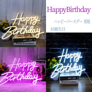 Happy BirthdaylITC LED lITC alICg LEDŔ lIǕ p[eB[̑ CeA Cg ͋C胍S eLXg o[ BAR Ŕ  ԐڏƖ  