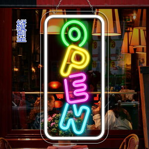 OPEN �Ŕ� LED �l�I���T�C�� �l�I���� �A�����J�� �A���e�B�[�N NEON �I�[�v�� SIGN LED �Ŕ� ������ ���B���e�[�W ���� �Ǌ|�� �J�t�F �i���X ���X�g���� �L���p�Ŕ� ���X ������ BAR �X�ܗp �C���e