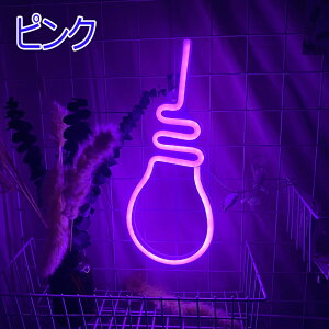 LED �l�I���T�C�� �d���Ŕ� �A�����J�� SIGN LED�l�I�����C�g LED�Ŕ� �l�I���� �p�[�e�B�[�̑��� �C���e���A���C�g ���͋C��胍�S ���� �o�[ BAR ����Ŕ� ���� �ԐڏƖ� ������� neon light ��