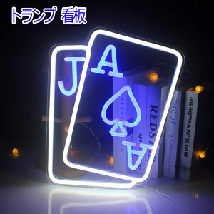 �g�����v�l�I���T�C�� LED �l�I���T�C�� neon light poker�l�I�����C�g LED�Ŕ� �l�I���� �p�[�e�B�[�̑��� �C���e���A ���C�g ���͋C��胍�S �o�[ BAR ����Ŕ� ���� �ԐڏƖ� ������� �A�����J 