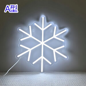 NX}XXm[t[NlITC LED lITC ̌lICg LEDŔ lI p[eB[̑ CeA Cg ͋C胍S AJ X o[ BAR Ŕ  