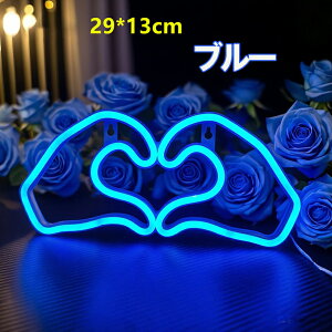 nhn[gWFX`[lITC LED lITC NEONlICg LEDŔ lI  a p[eB[̑ CeA Cg ͋C胍S AJ o[ BAR Ŕ 