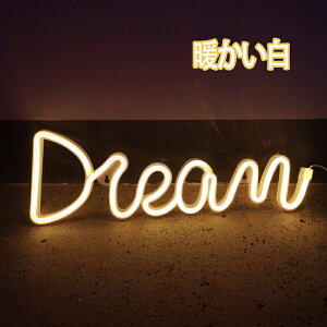 Dream�l�I���T�C�� LED �l�I���T�C�� �h���[���l�I�����C�g LED�Ŕ� �l�I���� Dream Neon Light Signs �N���X�}�X �a���� �p�[�e�B�[���� �C���e���A���C�g ���͋C��胍�S �A�����J �o�[ BAR ����Ŕ� 