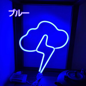 ��ȉ_�̌`�l�I���T�C�� LED�l�I���T�C�� Neon Light �A�����J �����`�[�t�l�I�����C�g �_�ƈ�� LED�Ŕ� �l�I���� �a���� �p�[�e�B�[���� �C���e���A ���C�g ���͋C��胍�S �o�[ BAR ����Ŕ� 