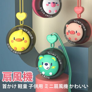 @ 񂩂 y |@ qp gѐ@ | usb[d nfB@ ^ É ~j@ |t@ lbNt@ |[^ut@ nYt[@ lbNN[