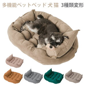 ybgxbh  L ybg NbV L 3WAYS 􂦂 \t@xbh ӂӂ 킢 ybgp xbh ^ ^ ^ \t@   L ʋC H ~ I[V[Y Vv 