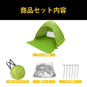 |bvAbveg ^b`eg 悯eg ȈՃeg y TVF[heg r[`eg 1-2lp ʋC gݗĕsv TVF[h }bg eg}bg AEghA  L