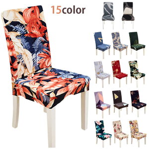 y2Zbgz֎qJo[ ʃJo[ ֎qJo[ _CjO`FAJo[ ԕ ϐ Lkf O\ h~ 􂦂`FAJo[ ƒ zep  p[eB[ɓKp