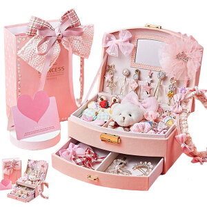 WG[{bNX LbY Δ oXPbg [{bNX vZX ANZT[[P[X wANbv q wAs ̎q  sAX[ wփP[X [{bNX 킢 