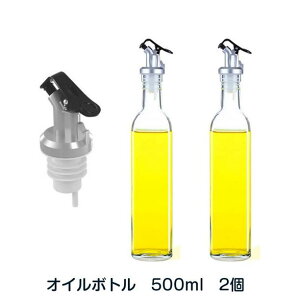 IC{g  ݖ{g |{g  IC KXf ho Ɩp ƒLb` HX@500ml