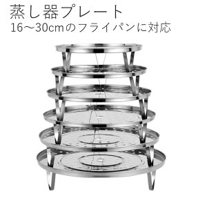 v[g@́@X`[v[g@Lb` EtCp ti y@@ @16`30cm̃tCpɑΉ