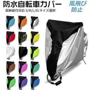 h]ԃJo[ @UVJbg@oCNp@hJo[@Ot@іh~@[ܕtΉ S/M/L/XLTCYI