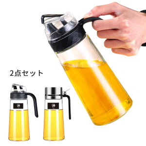 KX Rh~ IC|bg  Wt {g 傤䍷 ݖ{g rlK[{g rlK[|bg Lb` Xg◿XɓKp  2_Zbg