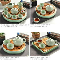 楽天市場】中国茶 茶器セット（茶道具・湯呑・急須｜コーヒー・お茶 
