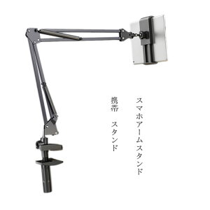 gс@X^h@X}zA[X^h@X}zz_[@  iPad X^h X}zX^h A[@360xpx@@LkNv@Obv@xbhQȂp@ipad/iPhone/Android