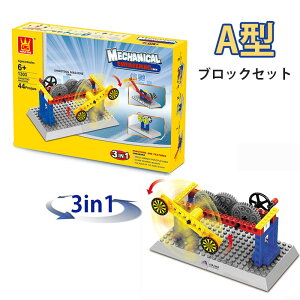 mߋ ςݖ؃Zbgq̋m\ m𑝂 @Bƍ\wKLbg 6Έȏ ˓I@gݍ킹 68Zbg