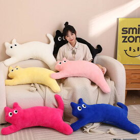 大きい 抱き枕 癒し 大人 女性 だきまくら 抱きまくら ぬいぐるみ 大きい 動物 ネコ 100cm かわいい ねこ 猫 アニマル クッション 枕 お祝い 大人気 手触り抜群 プレゼント 誕生日 ねこぬいぐるみ クリスマス