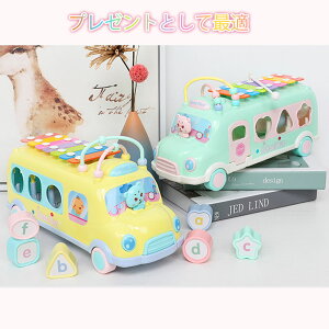 y킨 S V qp Ԃ oX ςݖ mߋ ܂܂ Ŋy Vz 炿 j̎q ̎q qǂ I` a q̓ ܎O  ۈ牀  NX}X