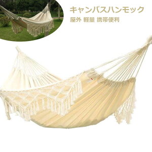 nbN LoXnbN@XCOnbN@O y gѕ֗@܂肽 ω׏d200kg [xbh [nbN@Lv AEghA o[xL[ sNjbN@