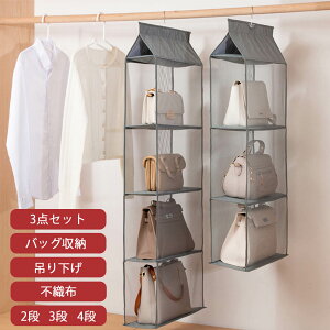 y3_ZbgzobO [ obO[ ݂艺 N[[bg nK[ sDz 2i 3i 4i I n g Jou obO[z_[ Jo[ tbNt bN Ǌ|/ho/