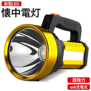 d led [d  Px[ nfBCg 邢 T[`Cg AEghA X|bgCg Lv^ Ɠ Lv oR ނ h d p