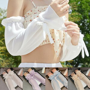 y2ZbgzA[Jo[ fB[X UVJbg O΍ Ă~ ⊴ Ђ Lk K rJo[ A[K[h p[  z ʋCUQ  [ ₦΍