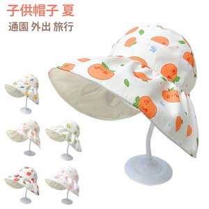 xr[pnbg c LbY UPF50+ Tt@nbg ΍L UVJbg nbg q ̎q j̎q  ʕ 悯Xq ܂肽 t s