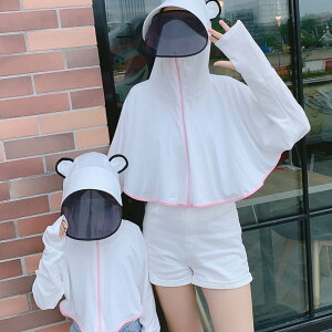  nbg UVJbg ߗ fB[X eq Ă~ Xq O΍ }g V[ A[Jo[   悯Xq UVJbgXq s C I[o[EFA t@bV ] Ă