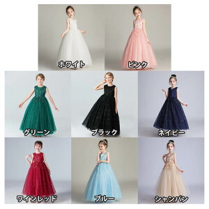 qhX sAm \ ̎q tH[} OhX  Ǝ p[eB[ hJ s[X m[X[u  120-170 3-15΂ɓK