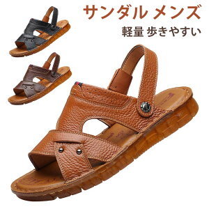 T_ Y 񂾂 U[T_ JWAT_ r[`T_ RtH[gT_ U[ O  傫TCY y ₷ lC sandals 2way