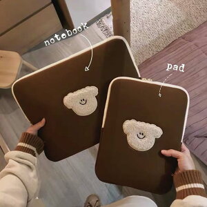 p\RP[X ؍ 13.3 13C` 13 킢 m[gp\RP[X  w  LN^[  [ PC m[gp\R PCP[X macbook/ipadKp m[gp\R^ub