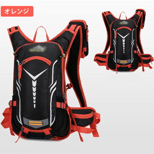 悠裑 TCNObN 18L y ]ԃobNpbN hiC Lȃ|Pbg obNpbN bN AEghA WMO X|[cobO ˃Xgbvt