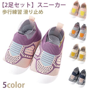 y2ZbgzXj[J[ LbY xr[V[Y t@[XgV[Y j̎q ̎q bVf ܐی sK ~ 11-16.5cm y ^C c