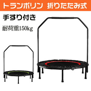 g| tBbglXg| ܂肽ݎ a101cm 肷t ω׏d150kg@SÉ ƒp qp L_f ^ GNTTCY _CGbg