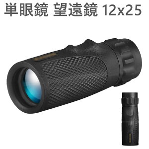 Pዾ ]@12x25 X|[cϐ Pዾ X|[c ϐ RT[g AEghA oR 쒹ώ@ TbJ[ ^ IXX