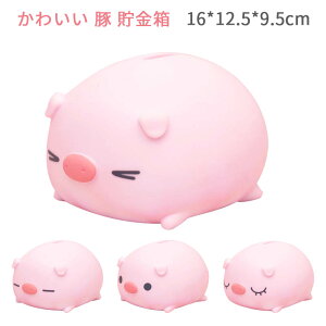 킢   Mtg{bNXRC - sN }l[   CeA  a v[g 16*12.5*9.5cm