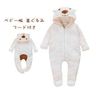 xr[  p[X Jo[I[ ̎q j̎q t@Xi[  t[ht WvX[c t Ԃ _炩  oYj Mtg