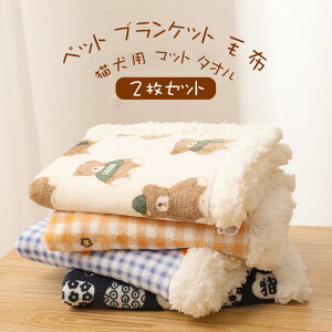 ybguPbg ѕz uPbg ybgp Lp ^I }bg g ӂӂ h ۉ 􂦂  lGKp?xbhJo[ zc ~ qL 񂿂 2Zbg 40*60cm