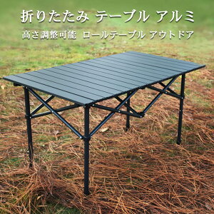 Lv e[u  A~ [e[u AEghA nCLO BBQ ܂肽ݎ RpNg y nCLO ^ѕ֗ OtFX ނ sNjbN o[xL[ BBQ 