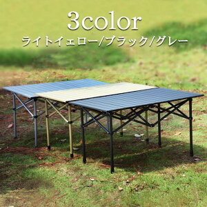 Lv e[u A~ [e[u AEghA nCLO BBQ ܂肽ݎ RpNg y nCLO ^ѕ֗ OtFX ނ sNjbN o[xL[ BBQ Ԍ L