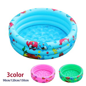 ビニールプール ファミリープール 3気室 子供用水遊び 家庭用 ラウンドプール 1-2人用 丸型 90cm 120cm 150cm ベビープール 水遊び 海洋ボールプール ペット用 底クッション 滑り止め 夏の日 屋内