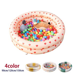 ビニールプール ファミリープール 2気室 子供用水遊び 家庭用 ラウンドプール 1-2人用 丸型 90cm 120cm 150cm ベビープール 水遊び 海洋ボールプール ペット用プール 滑り止め 夏の日 屋内 屋外用