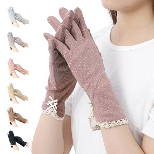 UVカット アームカバー 指あり ショート UV手袋 レディース UVカット手袋 可愛い スマホ スマートフォン対応 スマホ手袋 滑り止め UV対策 手袋 夏用 紫外線対策 アームカバー ショート 日焼け